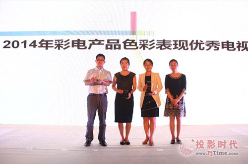 TCL E5700s@ɫʱF(xin)(yu)(jing)