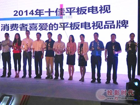 創(chuàng)維4色4KE710U榮獲“2014年十佳平板電視”