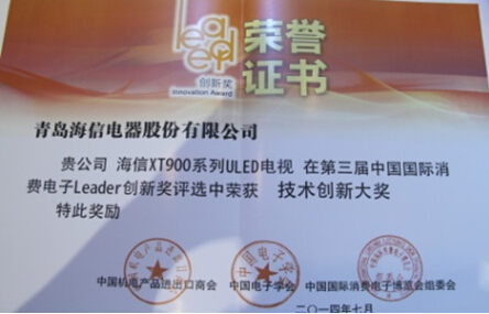 ULEDƷ@