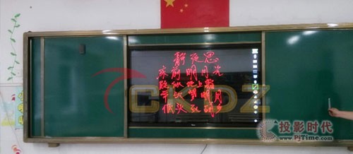 (chung)PCK-PADc(w)Ժ폈ĸУ