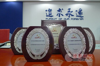 ҕͨ2014Ї(gu)̷(hu)M(xing)su(y)