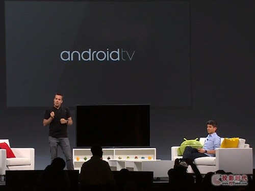 Android TV