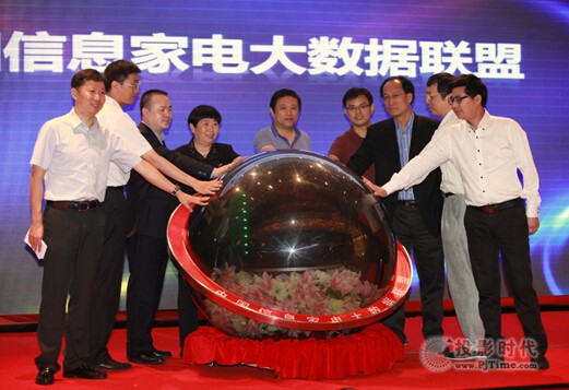 TCL TV+ͥʘҕsp헄(chung)´