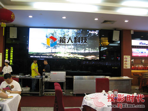 能人科技打造某國際機(jī)場美食城視頻墻項(xiàng)目