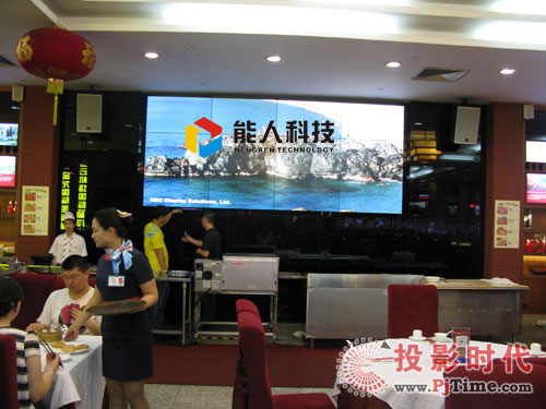 能人科技打造某國際機(jī)場美食城視頻墻項(xiàng)目