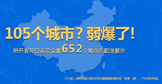 _TVF(xin)ȫ652ȫ