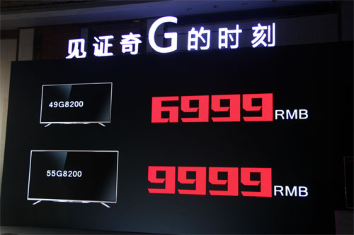 (chung)SG8200ϵ