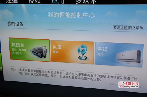 8800ϵTV֧ZٿL(fng)ȣ{(dio)ȼ
