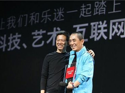 樂視超級電視進(jìn)軍香港市場 將購買香港版權(quán)