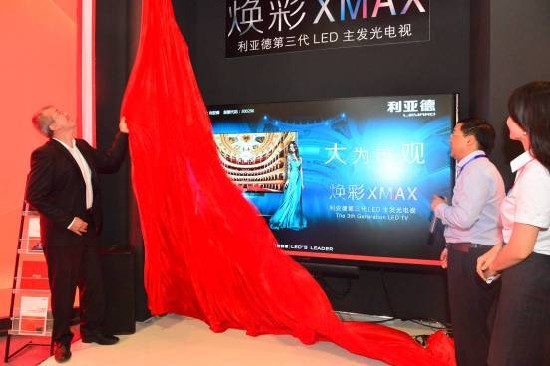 @ʾЈ(chng)ƴȫҕ XMAXƷLEDҕϵЌ(sh)l(f)