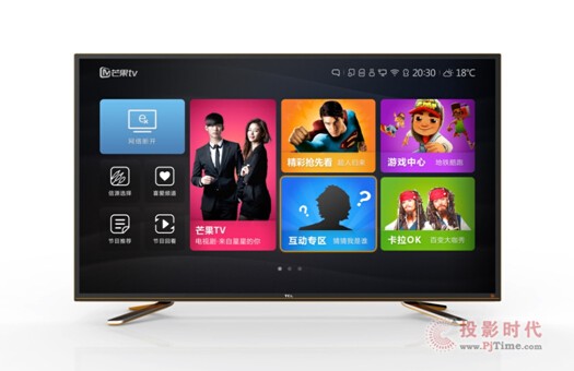 TCL TV+家庭娛樂電視