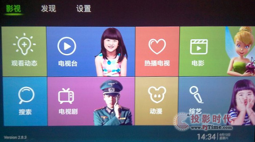 溆