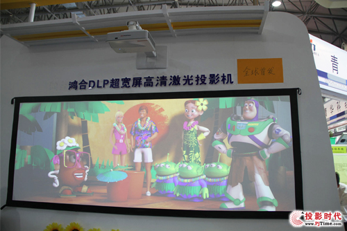 全球首款超寬屏短焦激光投影機(jī)亮相南昌普教展