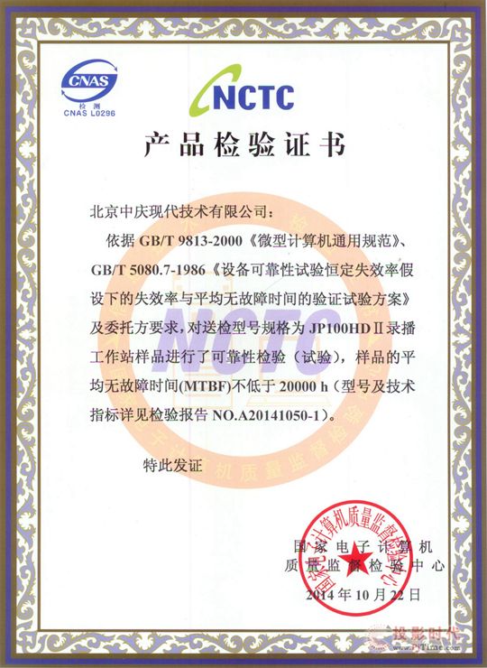 F(xin)Бc