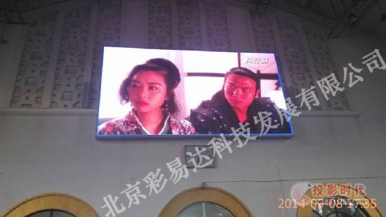 _(d)鱱wW(xu)LED@ʾ