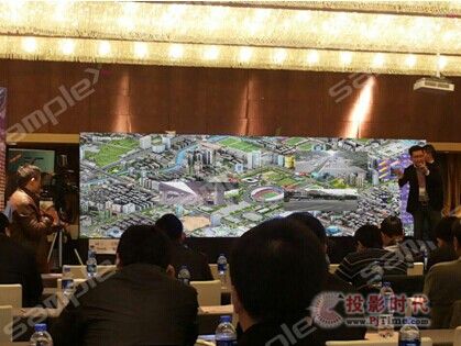賽普科技2014合肥新品發(fā)布會紀實
