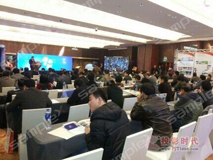 賽普科技2014合肥新品發(fā)布會紀實