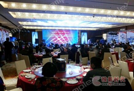 賽普科技2014合肥新品發(fā)布會紀實