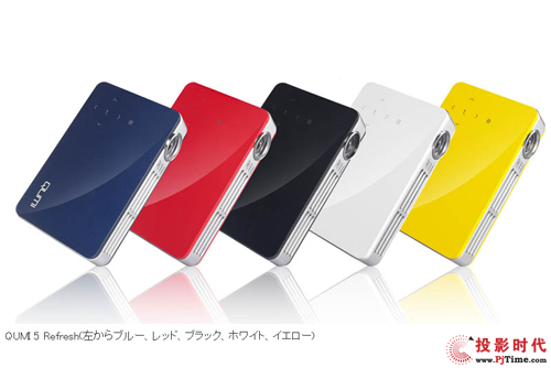 麗訊QUMI 5 Refresh