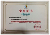 ULEDӰԺ@2014a(chn)Ʒ(chung)ª(jing)