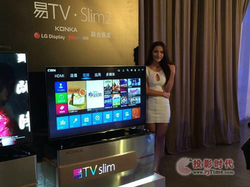 (lin)LG(yu)װl(f)tv slim2Ʒҕ
