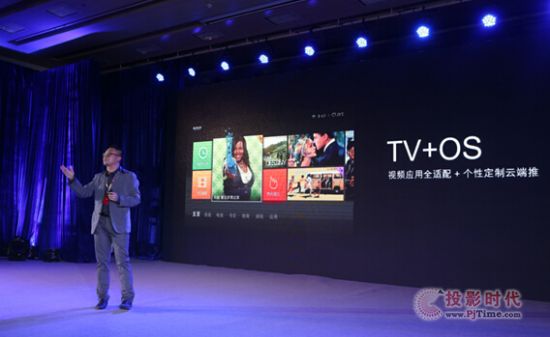 TV+c(din)ҕH9700