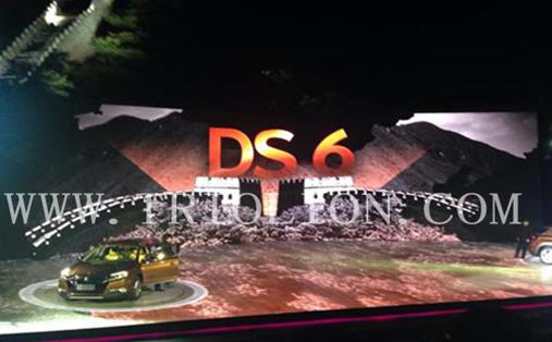 DS6ҰYGӍƼ(yu)