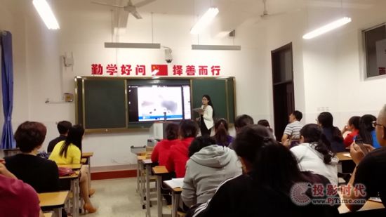 現(xiàn)代中慶