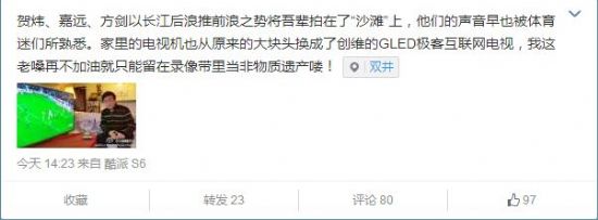 _(d)˼ͦ(chung)SGLEDOͻ(lin)W(wng)ҕ
