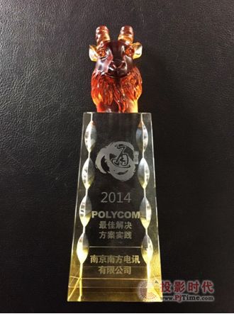 ϷӍث@Polycom2014ѽQ(sh)`(jing)(xing)