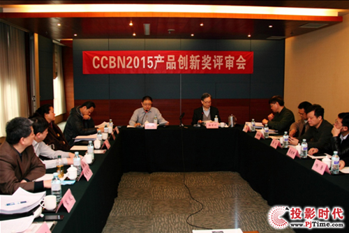 CCBN2015Ȅ(chung)ªuھ_