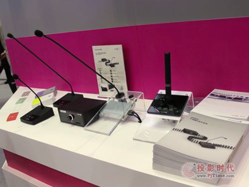 智慧會議，讓溝通“O”距離——beyerdynamic Orbis有線會議系統(tǒng)新品發(fā)布活動在京舉行
