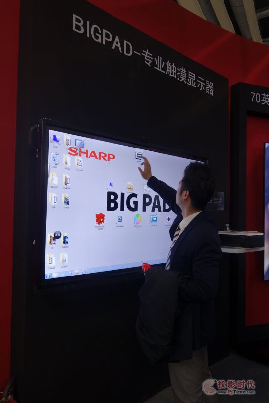 ՌI(y)Һ@ʾȫϵЮa(chn)ƷInfoComm China 2015