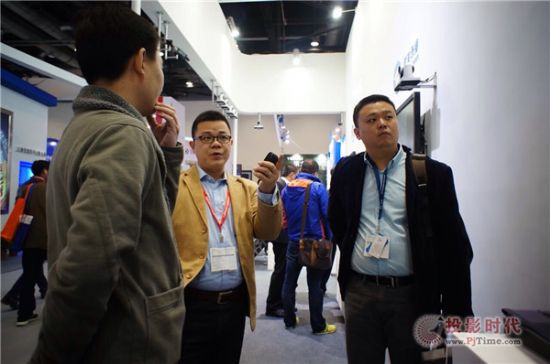 WywQInfocomm China 2015