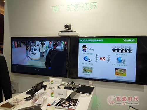 |(lin)Infocomm2015 조(lin)(dng)ҕ