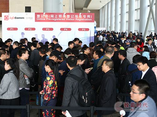 vҎ(gu)ģInfoComm China 2015 ʢ_չ410վչ
