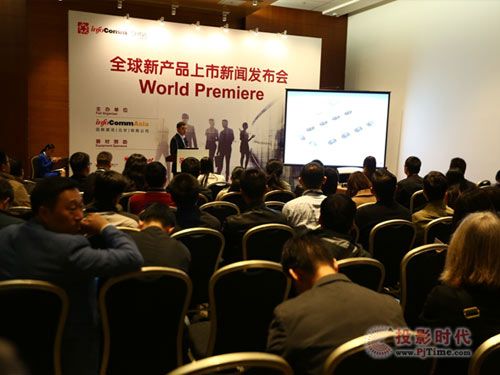 vҎ(gu)ģInfoComm China 2015 ʢ_չ410վչ