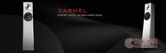 g(sh)SۼYG Acoustics Carmel 2