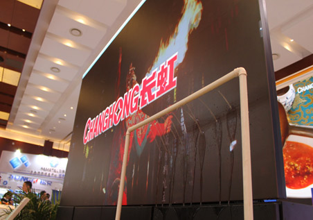 LH3 InfoComm 2015ȫ