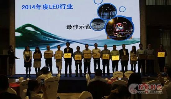 2014LEDʾ(yng)ê