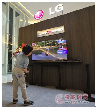 LG߶ҕȫѲչվAǈ