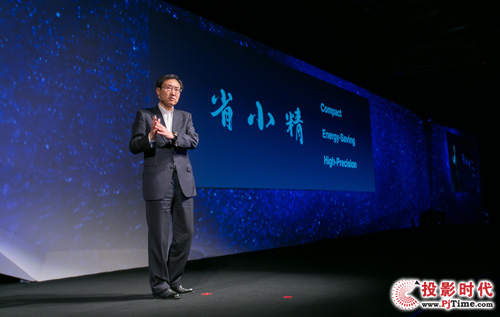 “創(chuàng)新•未來”——2015年愛普生春季新品發(fā)布會