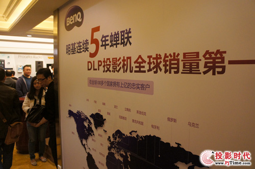 極致色彩多應用 明基W1350投影機耀閃SIAV