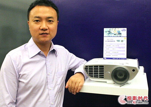 極致色彩多應用 明基W1350投影機耀閃SIAV