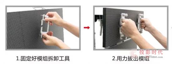 德彩M2戶外舞臺(tái)精靈新品上市