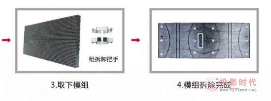 德彩M2戶外舞臺(tái)精靈新品上市