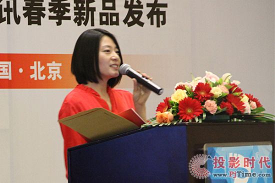 德普視訊市場總監(jiān)郭榮峰女士