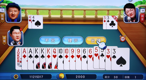 b桶Α