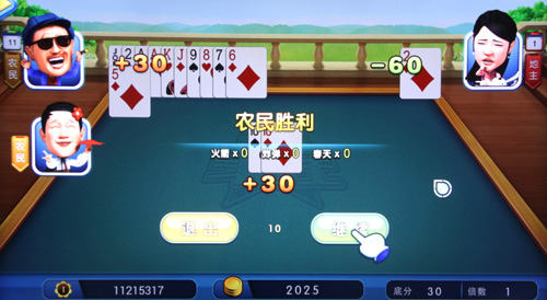 b桶Αr(nng)