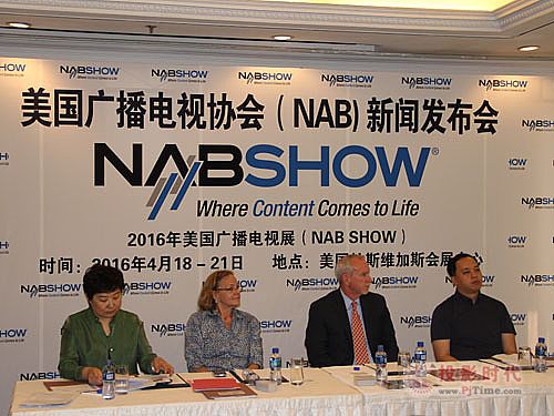 美國廣播電視協(xié)會(huì)（NAB）新聞發(fā)布會(huì)